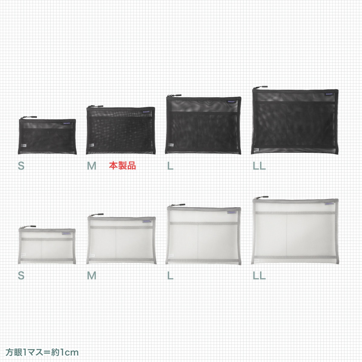 [IN-MS2BK] �ޥ����å��奱����(�֥�å�)