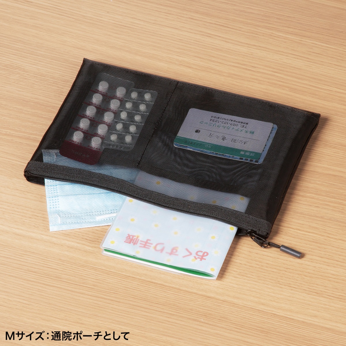[IN-MS2BK] �ޥ����å��奱����(�֥�å�)