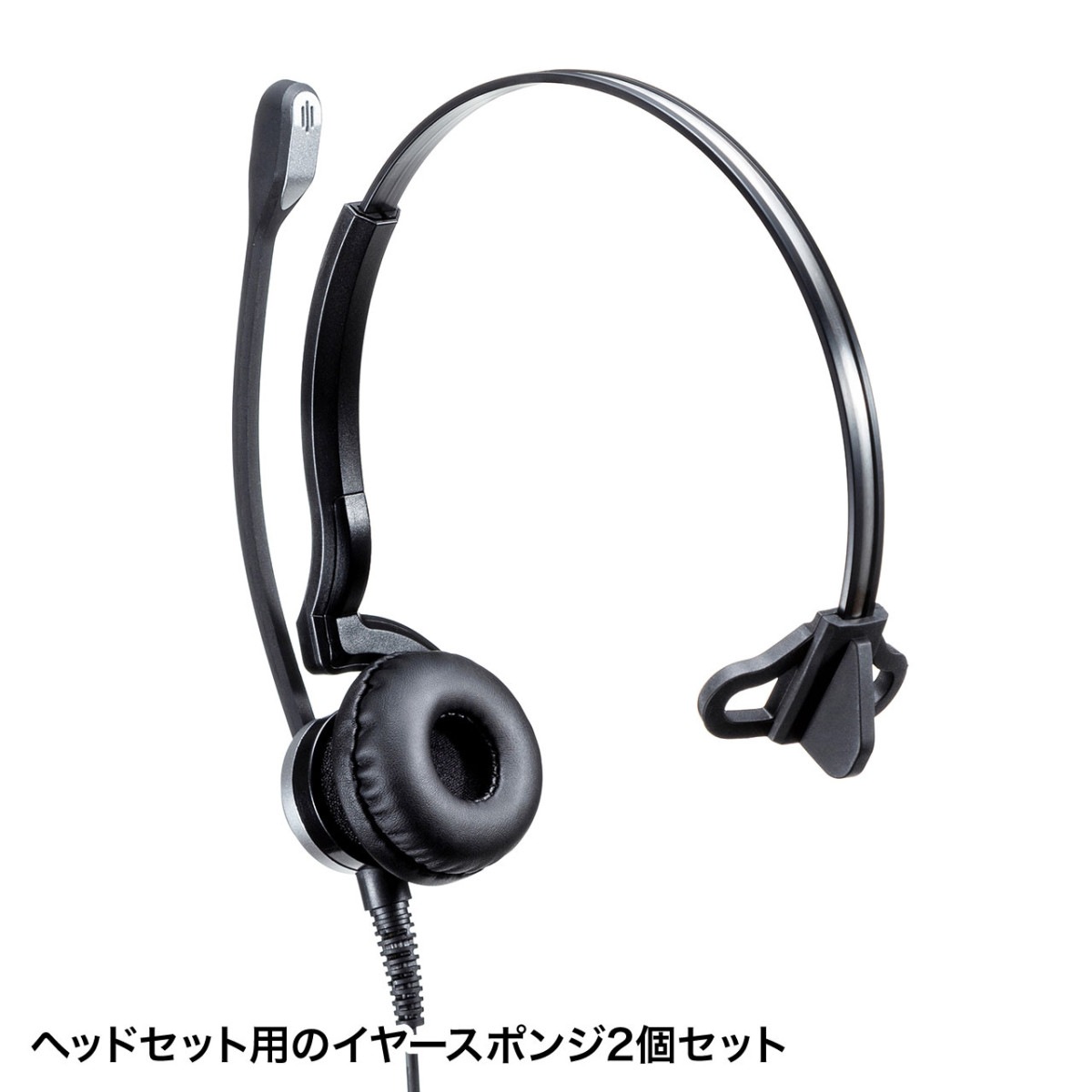 [MM-HSPA9] �إåɥ��å��ѥ��䡼���ݥ�(2�ĥ��å�)