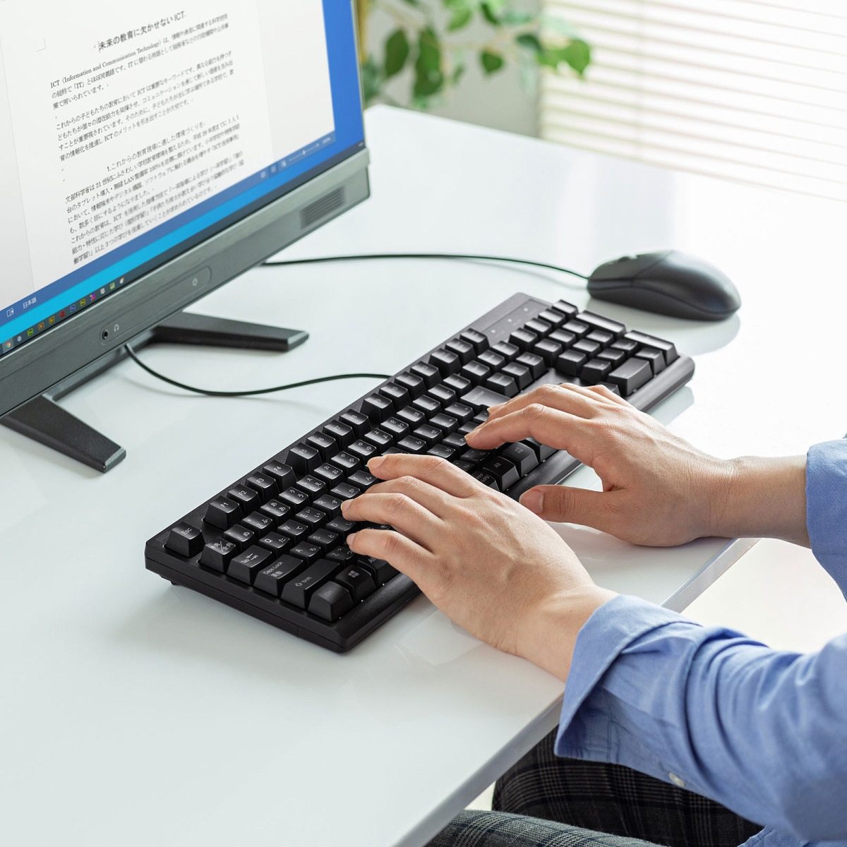 [SKB-109PBK] ܸPS/2109ܡ(֥å)