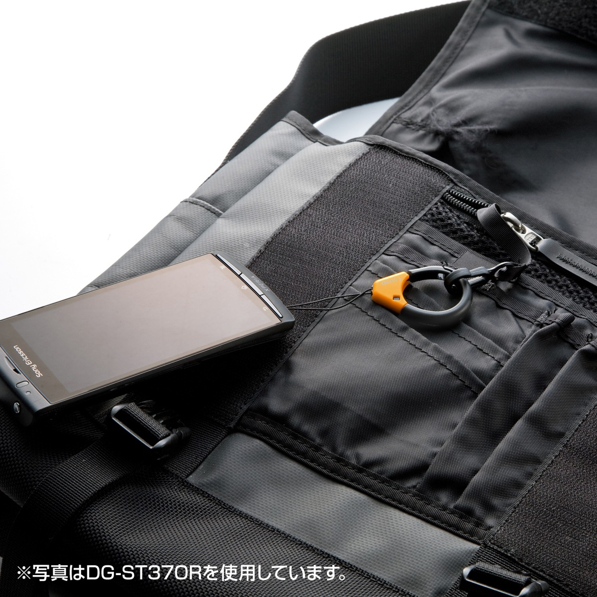 [DG-ST37W] ե󥬡ȥå(ۥ磻)