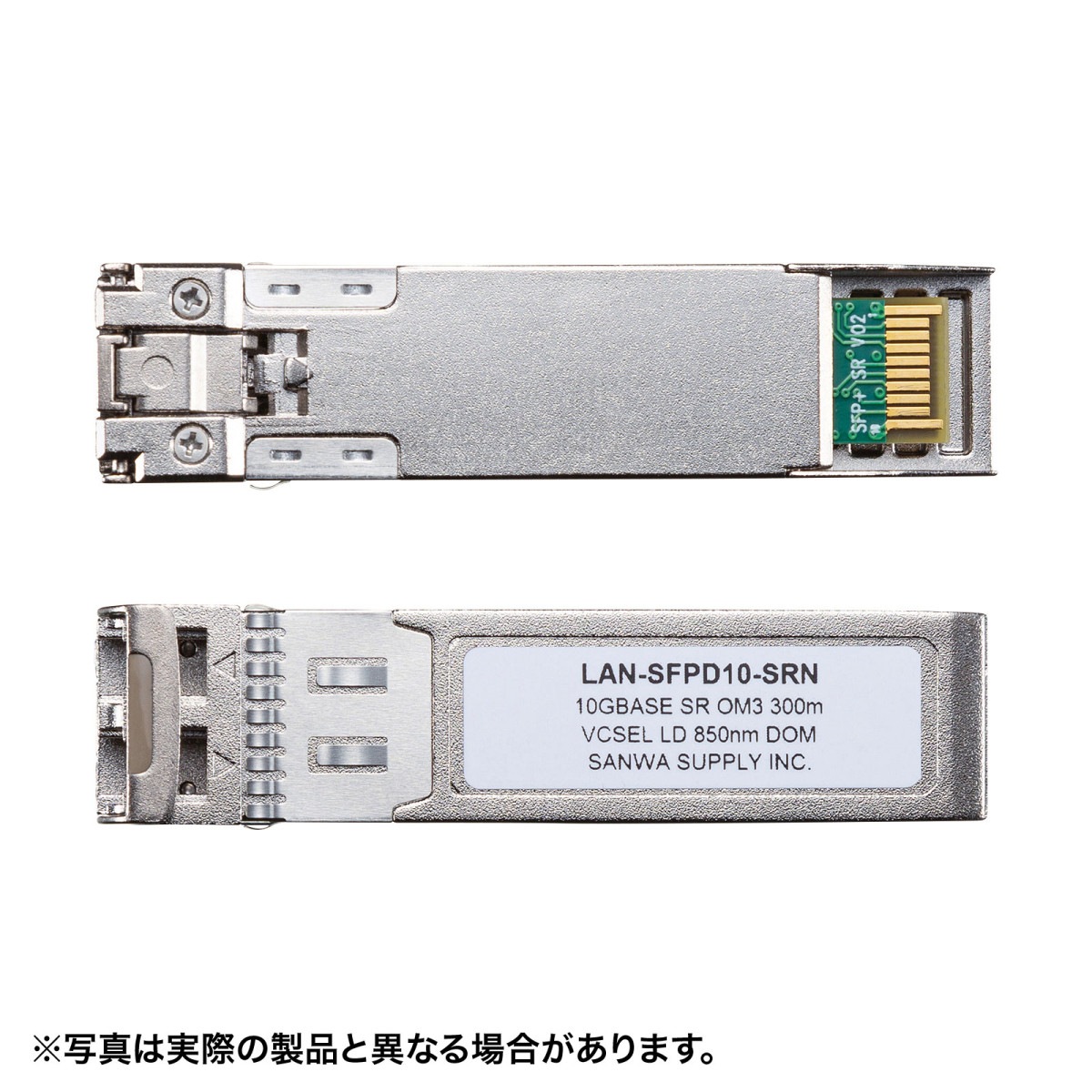 [LAN-SFPD10-SRN] SFP+10Gigabit�ѥ���С���