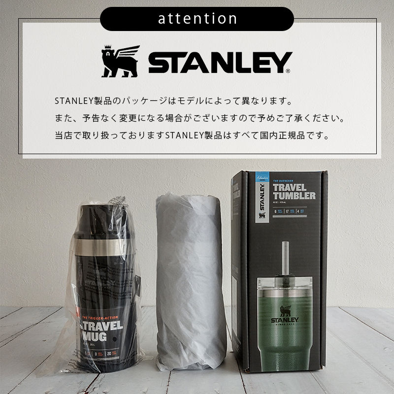 [13022-033] �����å��󥰿����ѥ���� 0.35L �ԥ������� ���å� ���å� ���� �ݲ���