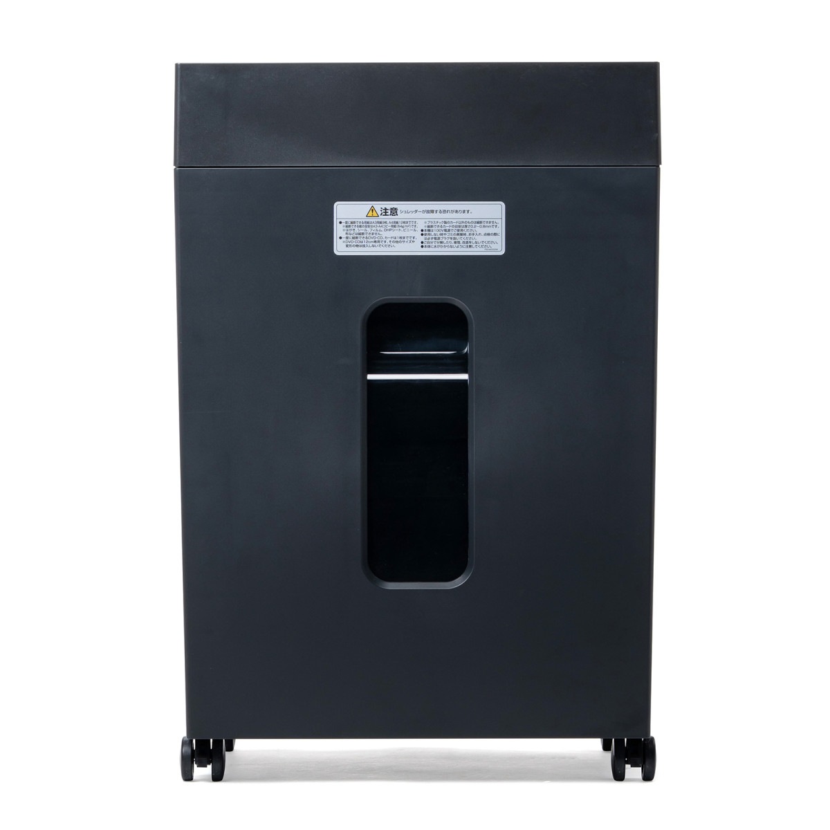 [PSD-MC002BK] �ޥ��������åȥ����å���(A3�б�������30��åȥ�)