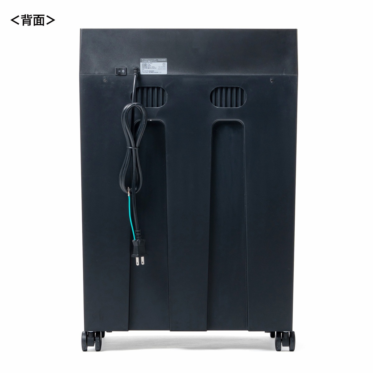 [PSD-MC002BK] �ޥ��������åȥ����å���(A3�б�������30��åȥ�)