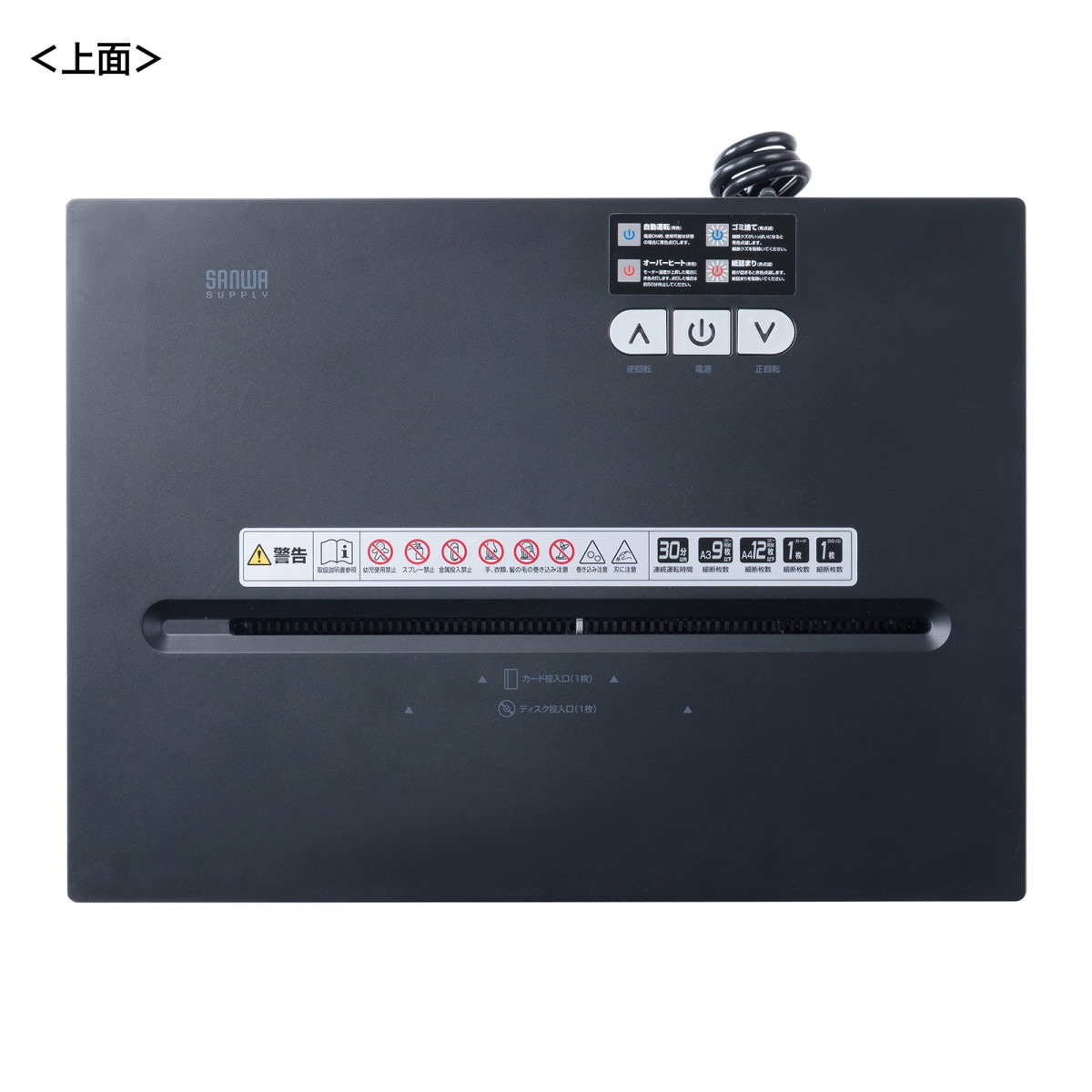 [PSD-MC002BK] �ޥ��������åȥ����å���(A3�б�������30��åȥ�)