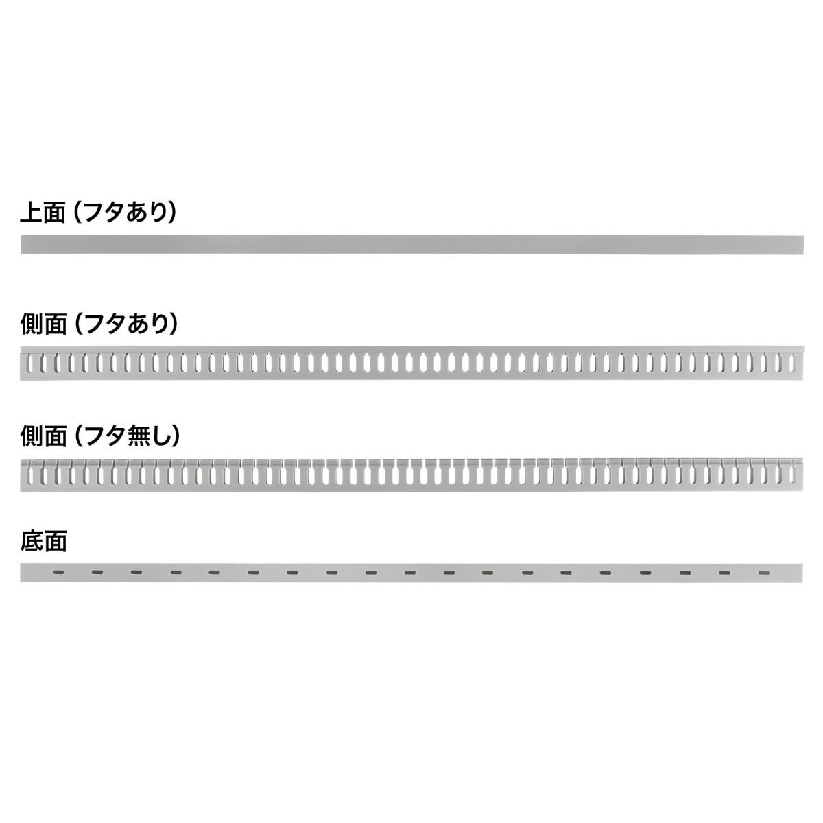 [CA-D30L] ����������(W25��H45��D1000mm)