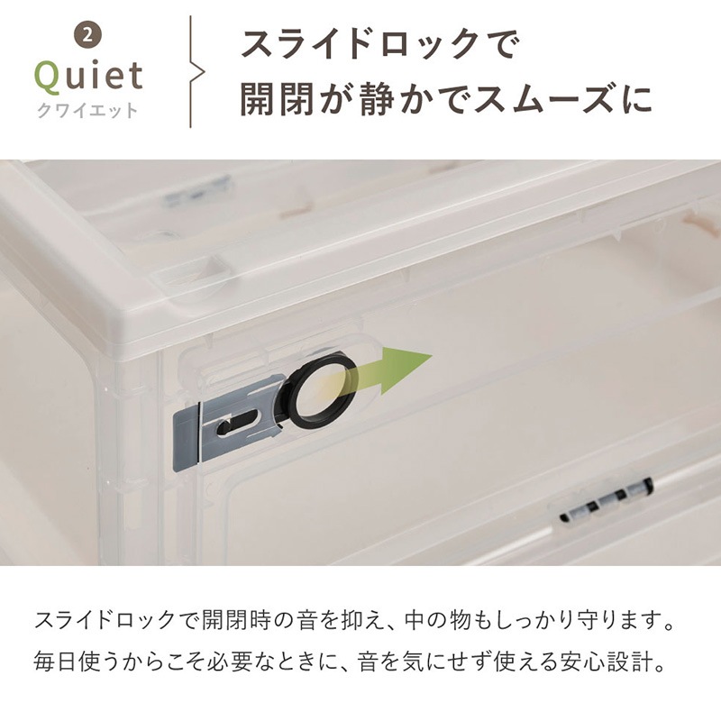 [4524370488757] 240653111 �ޤ���߼�Ǽ������ M ���ꥢ 49.5x35.5x23.5cm ��Ǽ�ܥå��� ����ѥ��� ���㥹�����դ���