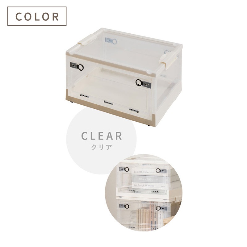 [4524370488757] 240653111 �ޤ���߼�Ǽ������ M ���ꥢ 49.5x35.5x23.5cm ��Ǽ�ܥå��� ����ѥ��� ���㥹�����դ���