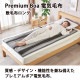 [SSW20SL09-AS] ���ò�������� �ץ�ߥ���ܥ��ŵ������ۥ���(�����ȥ��ȥ饤��)��