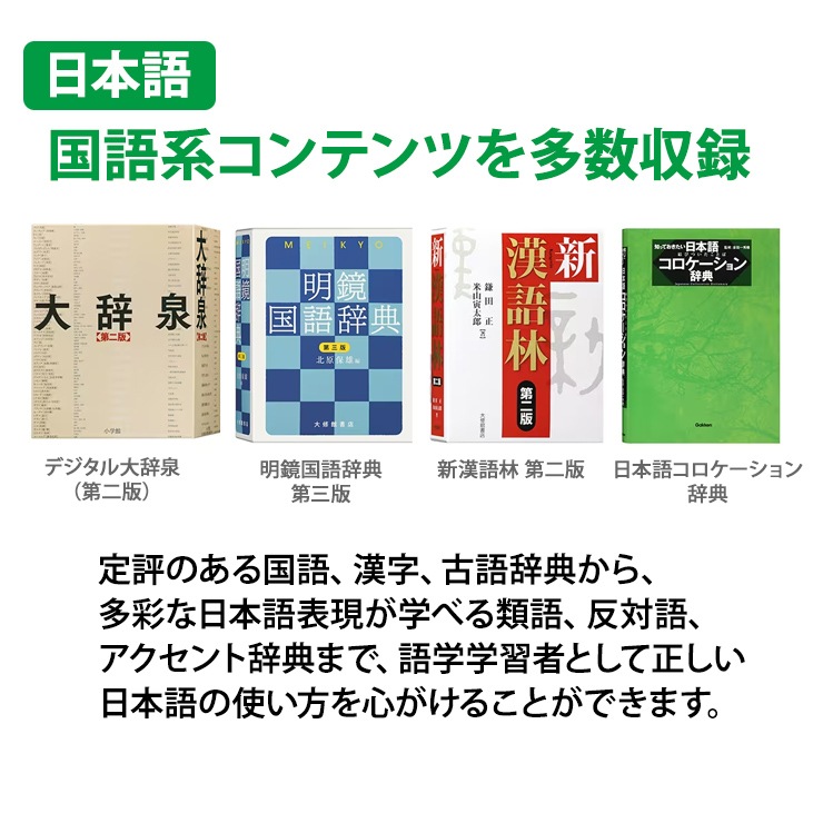 [XD-SX9810BK] ���ò�������� �ŻҼ��� EX-word(���������) �Ѹ��ǥ� 200����ƥ�� �֥�å���