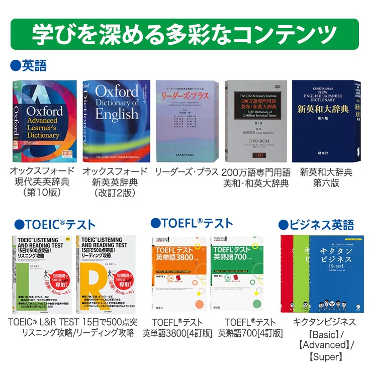 [XD-SX9810BK] ���ò�������� �ŻҼ��� EX-word(���������) �Ѹ��ǥ� 200����ƥ�� �֥�å���