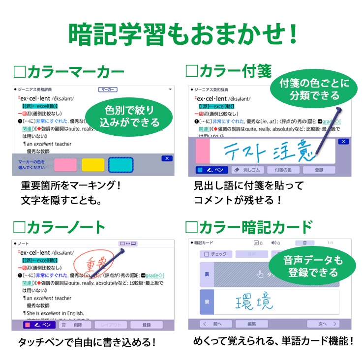 [XD-SX9810BK] ���ò�������� �ŻҼ��� EX-word(���������) �Ѹ��ǥ� 200����ƥ�� �֥�å���