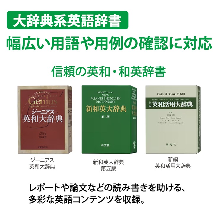 [XD-SX9810BK] ���ò�������� �ŻҼ��� EX-word(���������) �Ѹ��ǥ� 200����ƥ�� �֥�å���