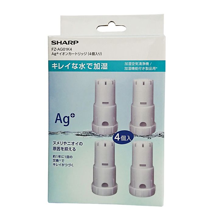 [FZ-AG01K4] Ag+�����󥫡��ȥ�å�(4����)��