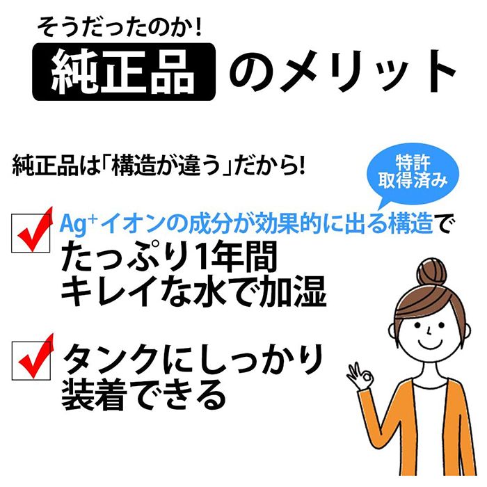 [FZ-AG01K4] Ag+�����󥫡��ȥ�å�(4����)��