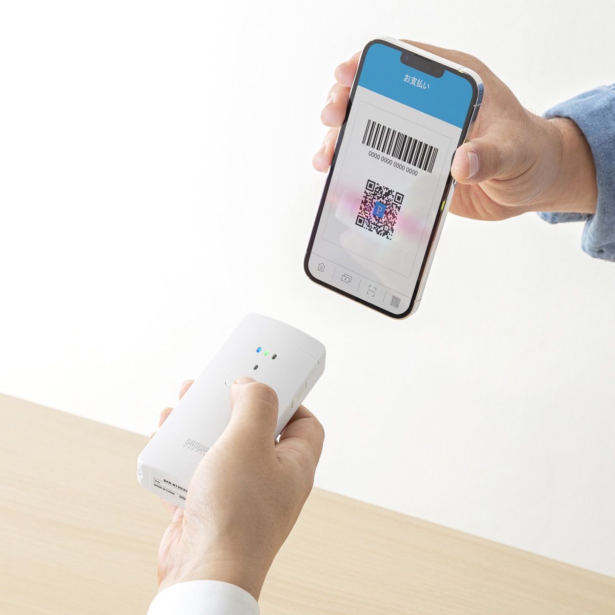 [BCR-BT2D3W] Bluetooth2�����С������ɥ꡼����(����)