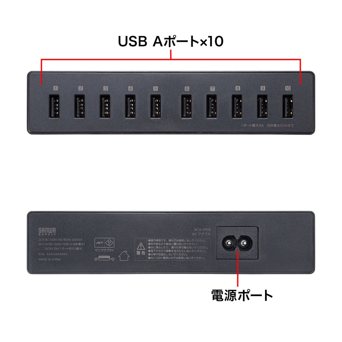 [ACA-IP68] USB���Ŵ�(10�ݡ��ȡ����20A�����ѵץ�����)