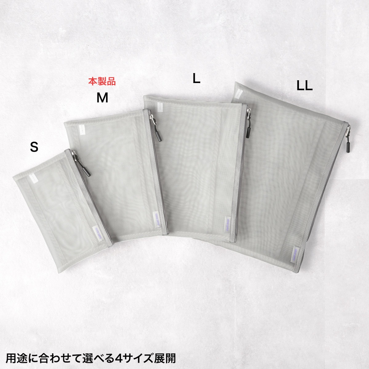 [IN-MS2GY] �ޥ����å��奱����(���졼)