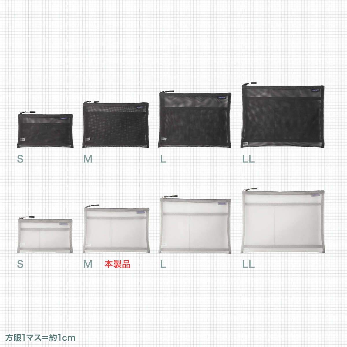 [IN-MS2GY] �ޥ����å��奱����(���졼)