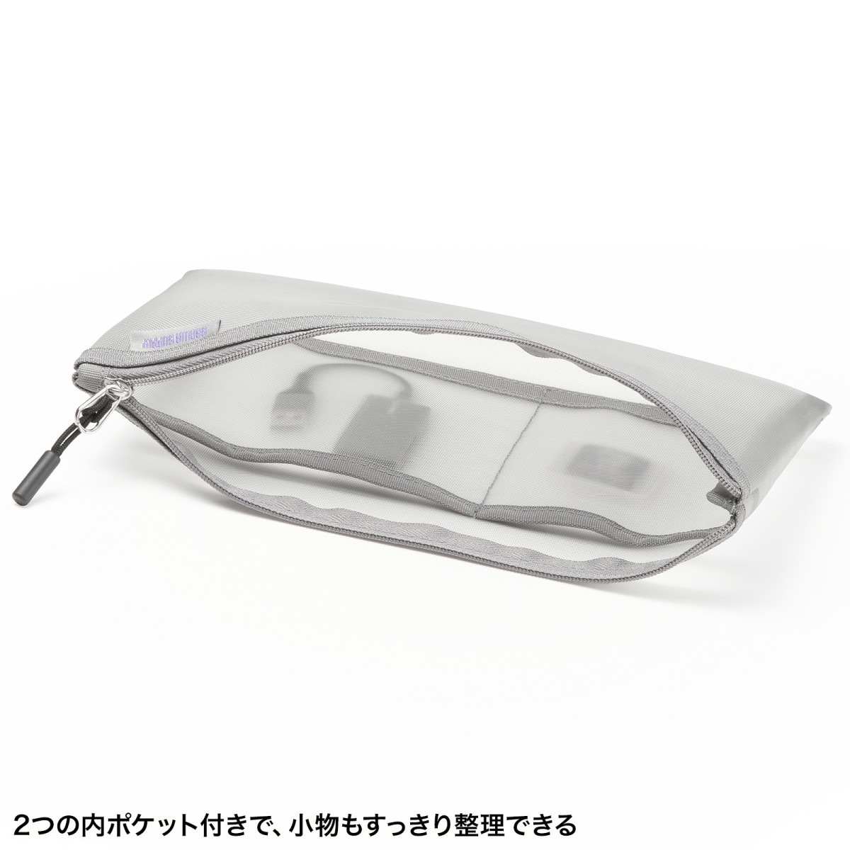 [IN-MS2GY] �ޥ����å��奱����(���졼)