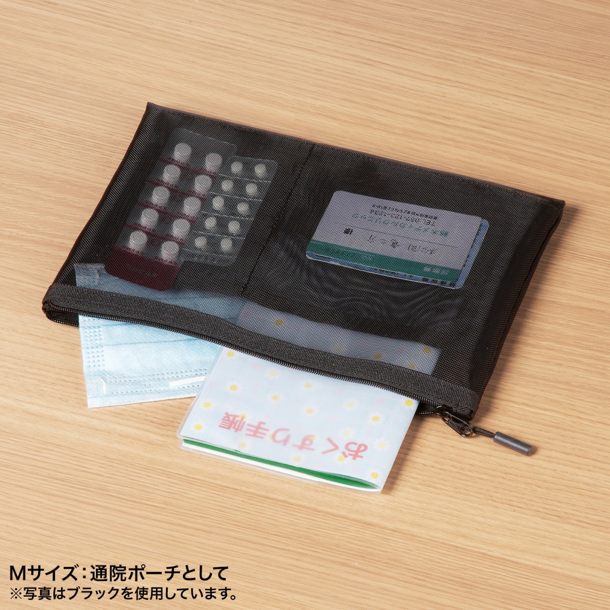 [IN-MS2GY] �ޥ����å��奱����(���졼)
