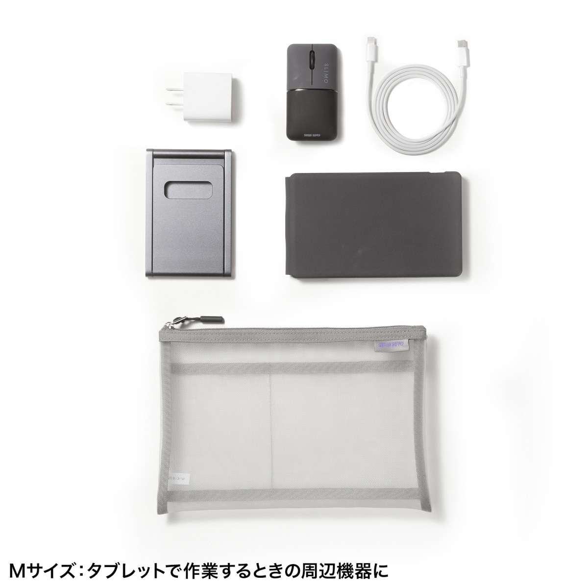 [IN-MS2GY] �ޥ����å��奱����(���졼)