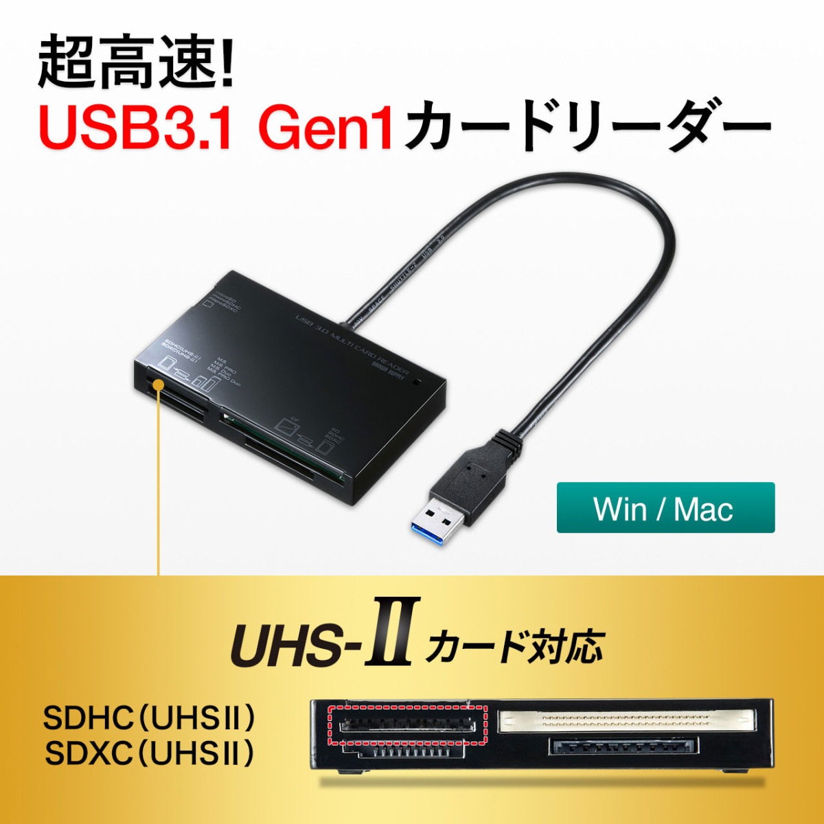 [ADR-3ML35BK] USB3.0 �����ɥ꡼����