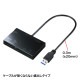 [ADR-3ML35BK] USB3.0 �����ɥ꡼����