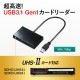 [ADR-3ML35BK] USB3.0 �����ɥ꡼����