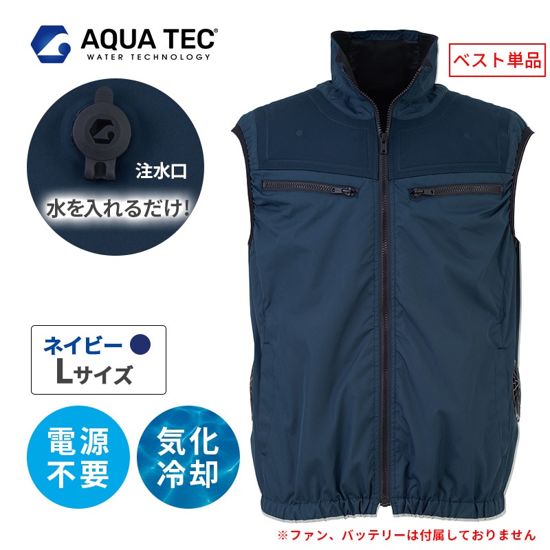 [AT1001-56-L] �������ϥ��֥�åɥ٥��� L������ �ͥ��ӡ� �٥���ñ��(�ե��󡦥Хåƥ꡼����)��