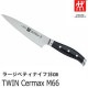 [30860-160] �顼���ڥƥ��ʥ��� ���Ϥ�:16cm �ĥ��󥻥�ޥå���/TWIN Cermax M66 ������ڡ�������ʪ ��������������������ǽ��������