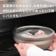 [ANY-SD18BK] Anyday �����ǥ��å��� 18cm �֥�å� ��Ǯ���饹 �Żҥ�󥸲� ���դ� ��¸�ƴ� �����֥� Ĵ������
