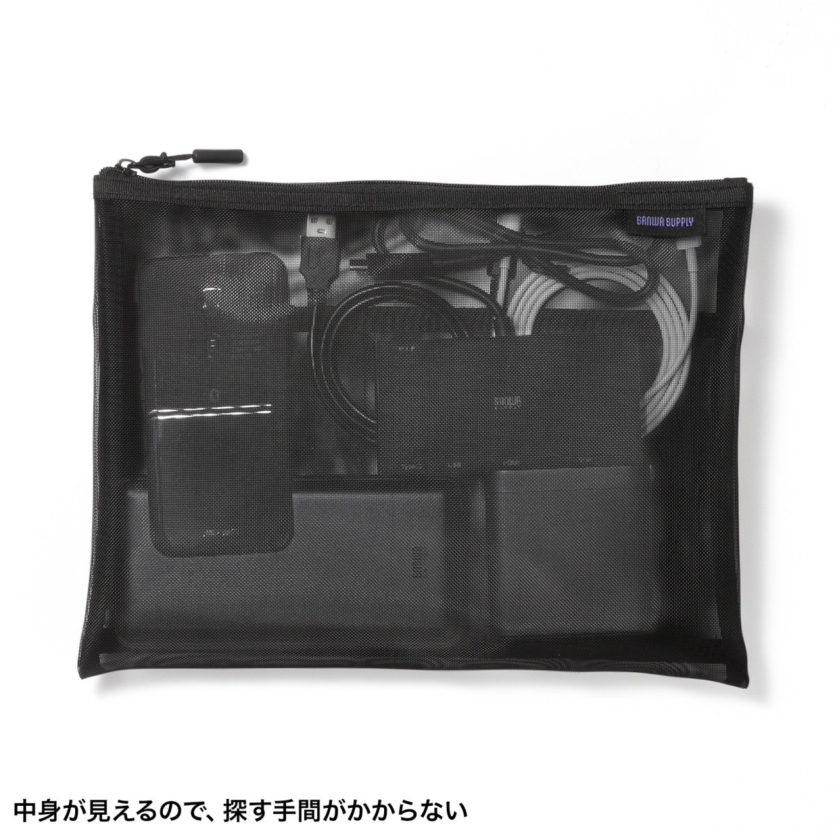 [IN-MS3BK] �ޥ����å��奱����(�֥�å�)