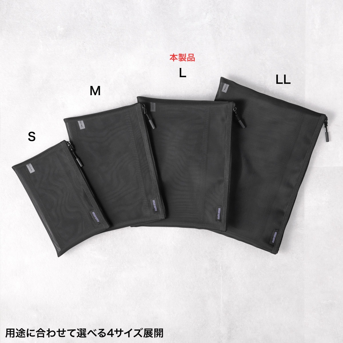 [IN-MS3BK] �ޥ����å��奱����(�֥�å�)