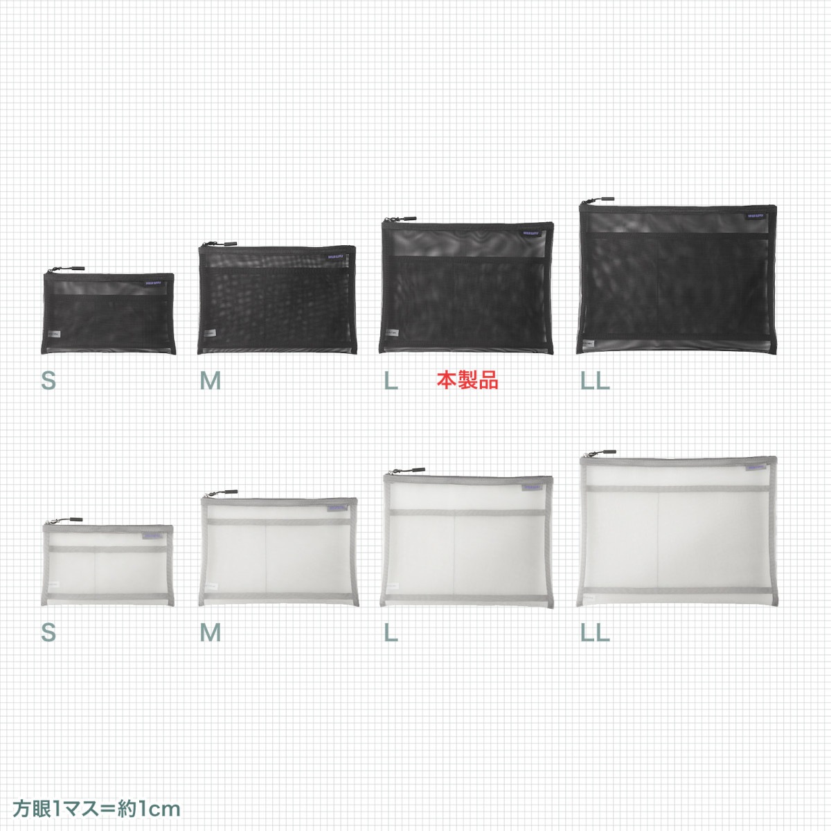 [IN-MS3BK] �ޥ����å��奱����(�֥�å�)