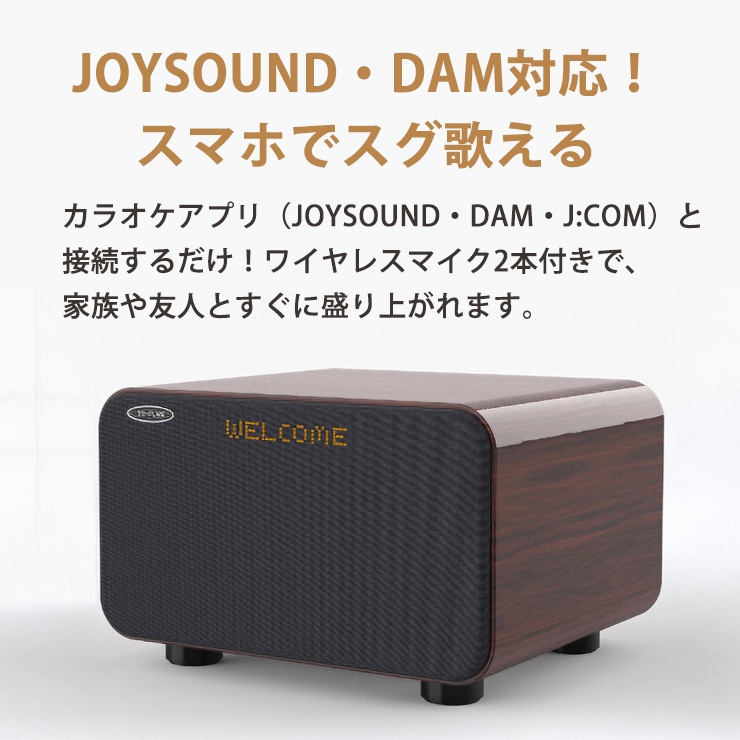 [TKMI-008] �������¢���饪�����ԡ����� ������ɥץ�MAX Bluetooth (�磻��쥹�ޥ���2����)��