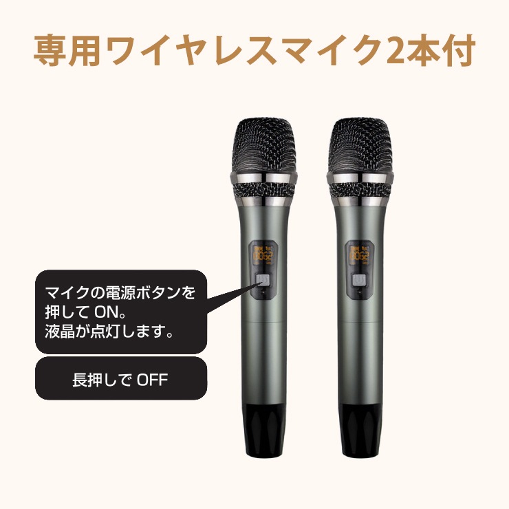 [TKMI-008] �������¢���饪�����ԡ����� ������ɥץ�MAX Bluetooth (�磻��쥹�ޥ���2����)��
