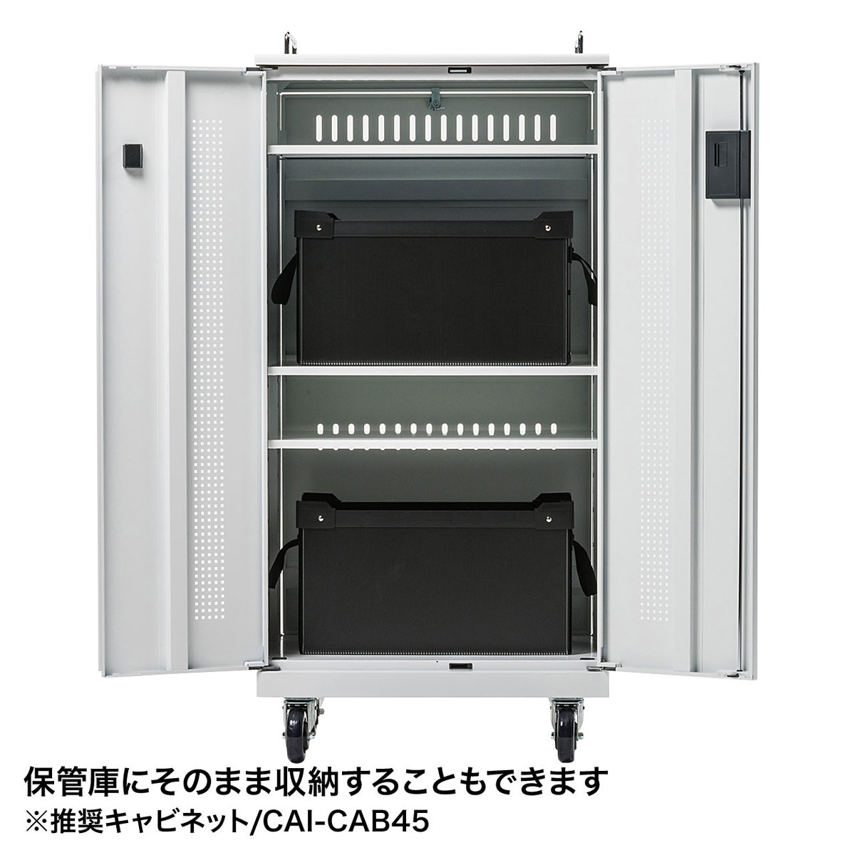 [PD-BOX1BK] �ץ���������֥�åȡ��Ρ��ȥѥ������Ǽ������(10����)