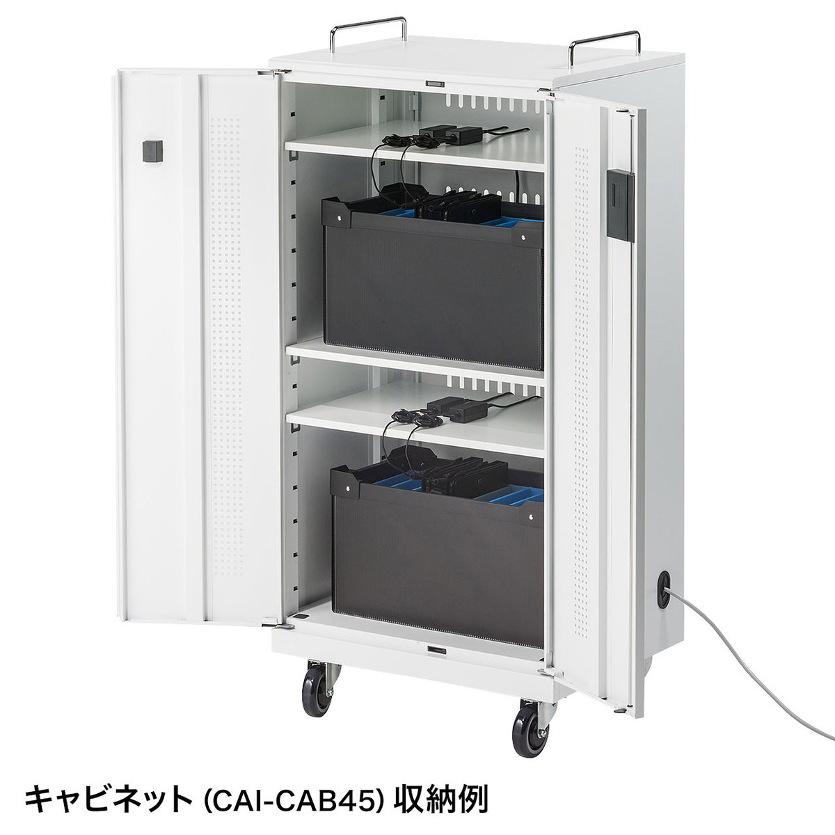 [PD-BOX1BK] �ץ���������֥�åȡ��Ρ��ȥѥ������Ǽ������(10����)