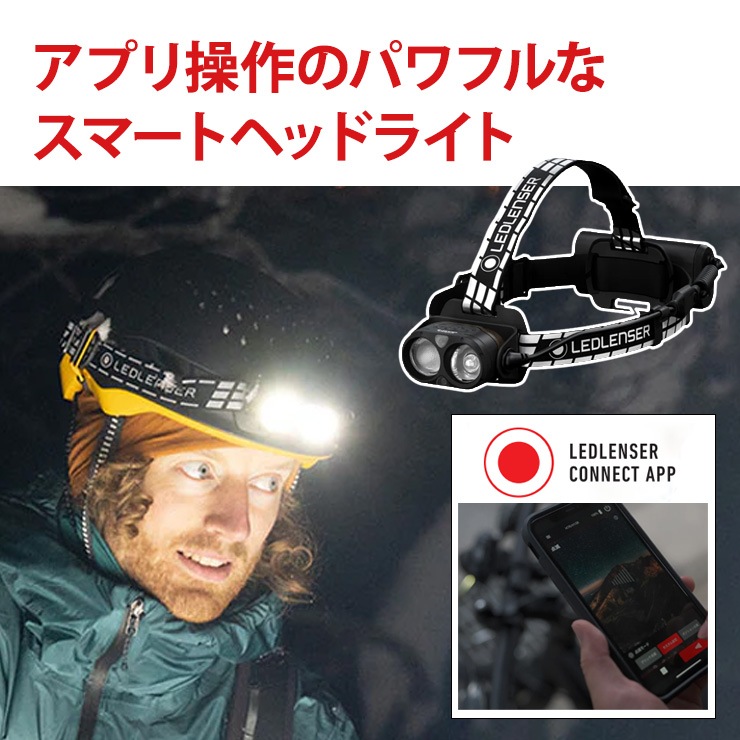 [502198] ���ż�LED�إåɥ饤�� H19R Signature 4000lm��