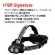 [502198] ���ż�LED�إåɥ饤�� H19R Signature 4000lm��