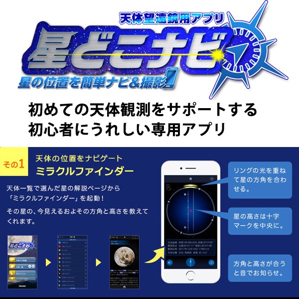 [RXA237] ŷ˾(޼а)(ޥۻбޥۥץ)