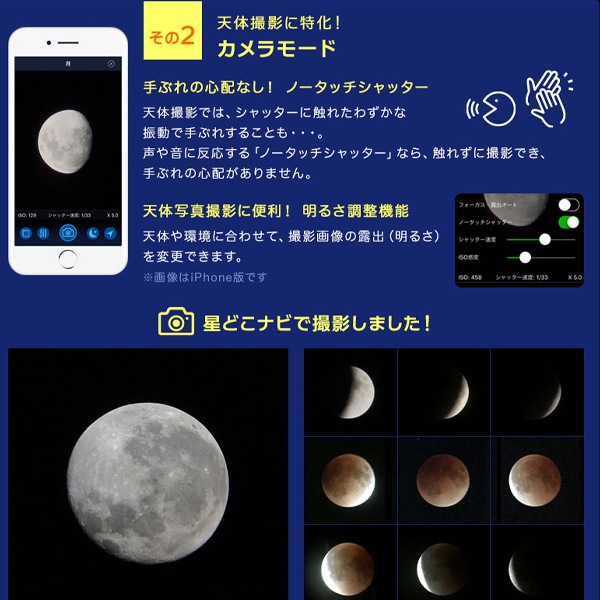 [RXA237] ŷ˾(޼а)(ޥۻбޥۥץ)