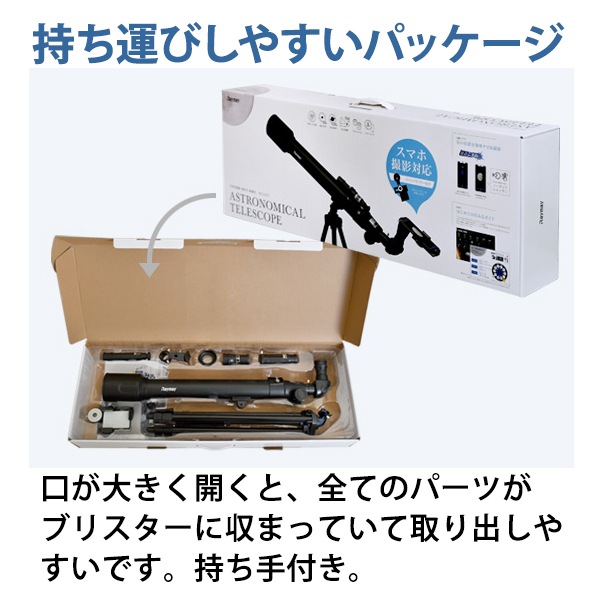 [RXA237] ŷ˾(޼а)(ޥۻбޥۥץ)