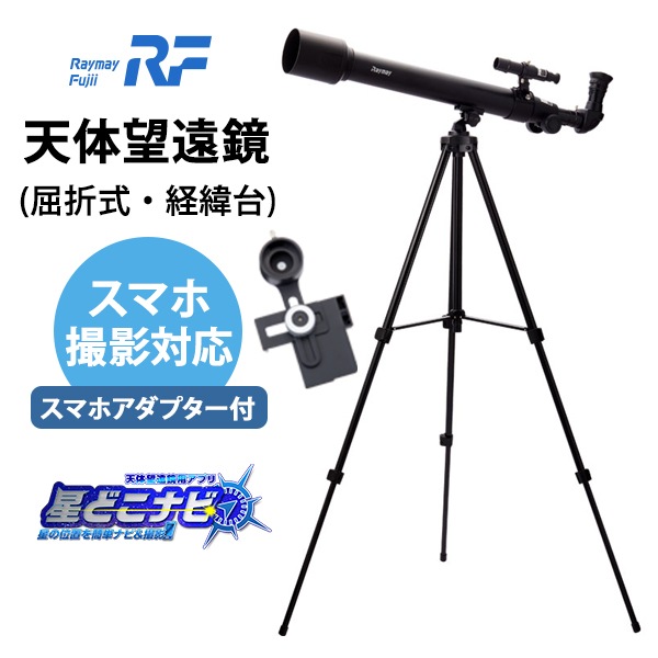 [RXA237] ŷ˾(޼а)(ޥۻбޥۥץ)