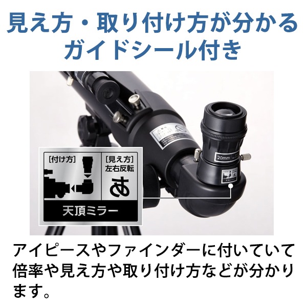 [RXA237] ŷ˾(޼а)(ޥۻбޥۥץ)