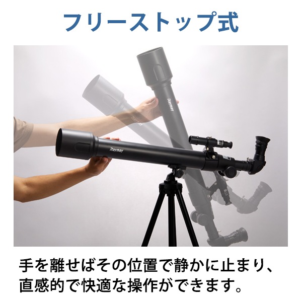 [RXA237] ŷ˾(޼а)(ޥۻбޥۥץ)