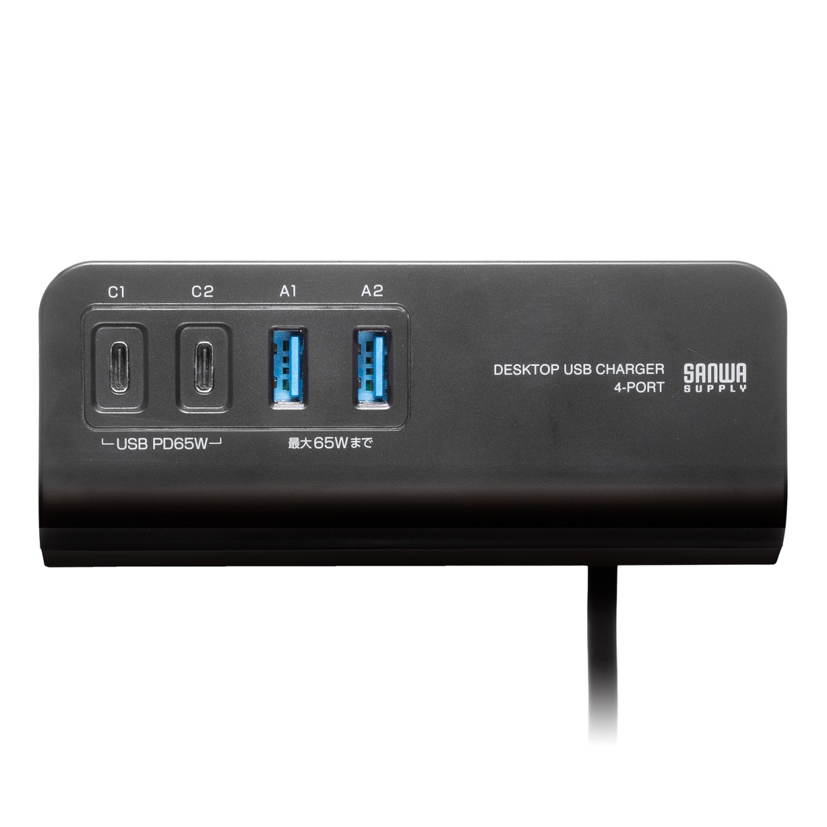 [ACA-PD106BK] USB PD�б������׼�AC���Ŵ�(PD65W��C��2+A��2���֥�å�)