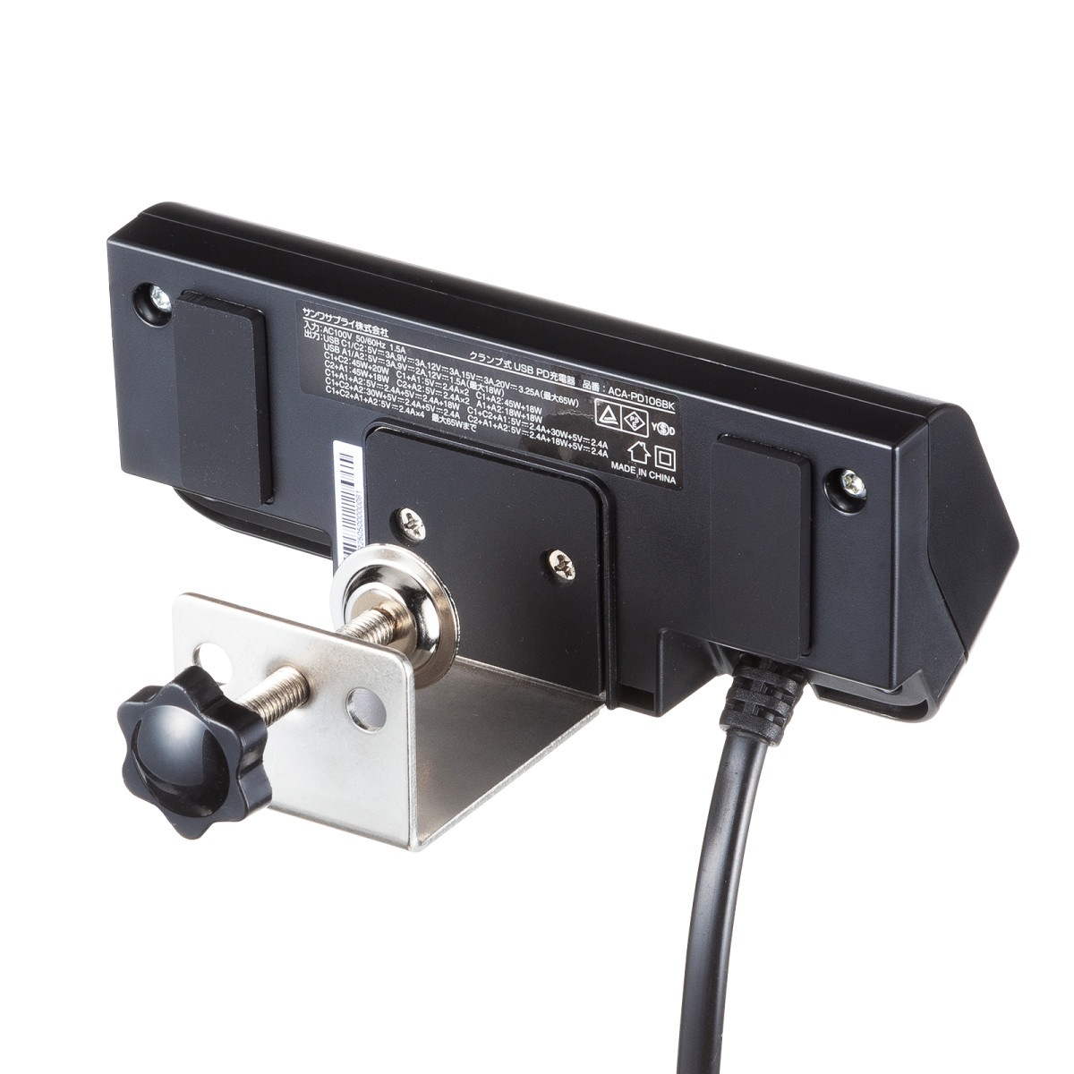 [ACA-PD106BK] USB PD�б������׼�AC���Ŵ�(PD65W��C��2+A��2���֥�å�)